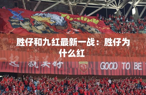 映月读书 第3页