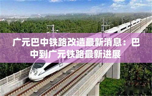 尖嘴猴腮 第4页
