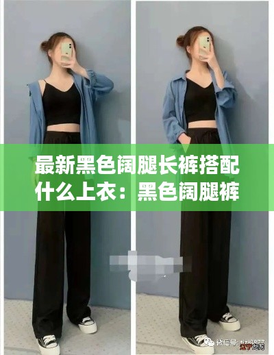 箪瓢陋巷 第2页