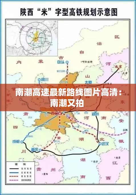 笔走如飞 第2页