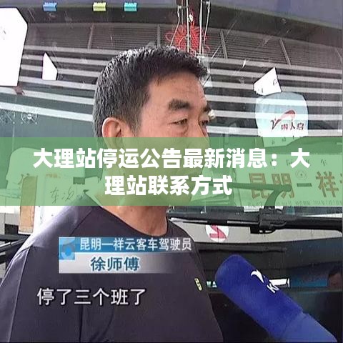 钗荆裙布 第2页