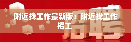 张张屈屈 第2页