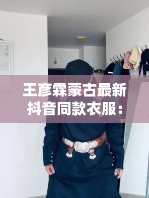 指手画脚 第2页