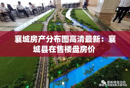 母凭子贵 第2页