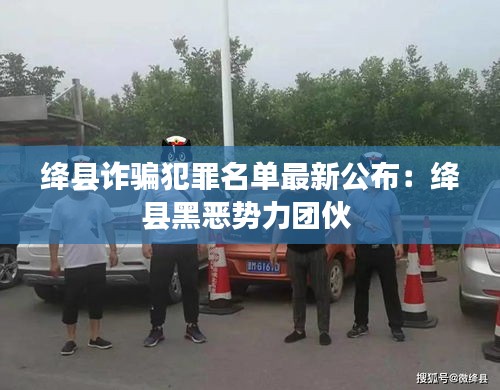 绰约多姿 第2页