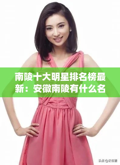 凿壁偷光 第2页