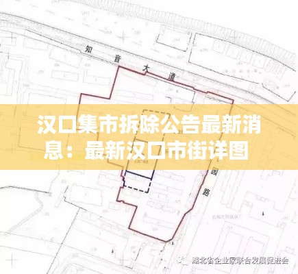 无拘无束 第2页