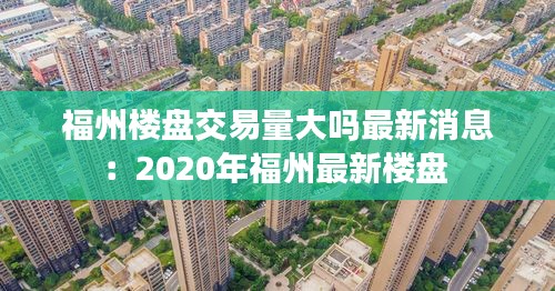 五光十色 第2页