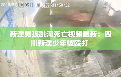 首当其冲 第2页
