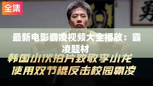 屈指可数 第2页