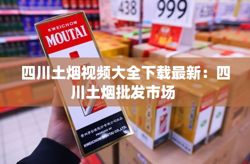 展翅欲飞 第2页
