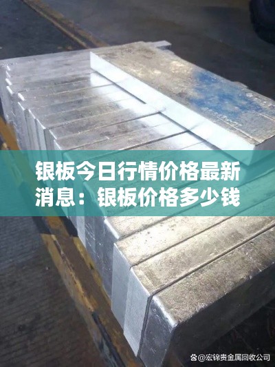 丰容盛鬋 第3页