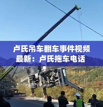 新闻中心 第153页