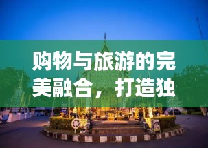 气宇轩昂 第2页