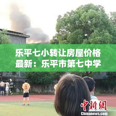 草长莺飞 第2页