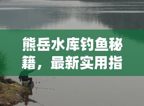旷古未有 第2页