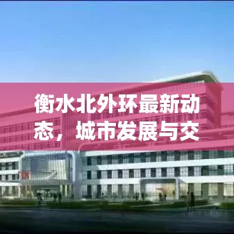 青天白日 第2页
