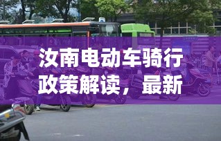 刚毅木讷 第2页