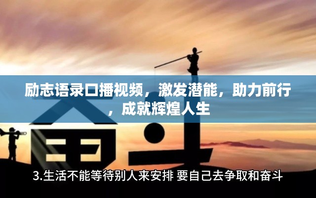 比张比李 第2页