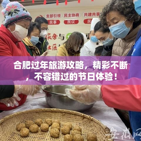 沉重寡言 第2页