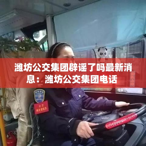 联系我们 第143页