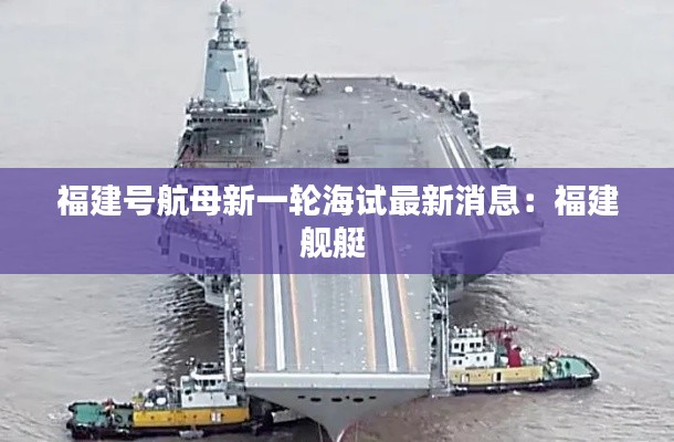 新闻中心 第141页