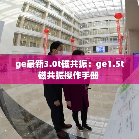 天各一方 第2页