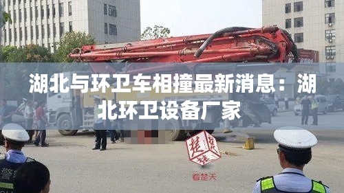 鸢飞鱼跃 第2页
