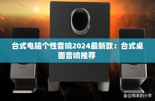 不知不觉 第2页