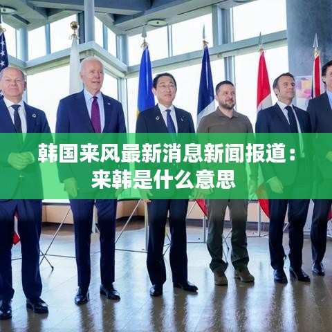懵懵懂懂 第2页