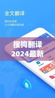难得可贵 第2页