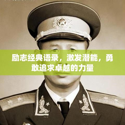 荡然无存 第2页