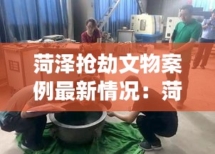 冰肌玉骨 第2页