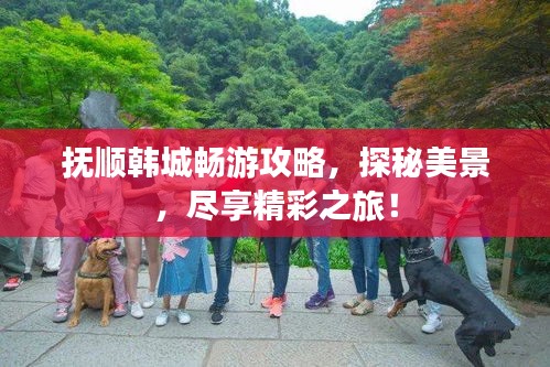 熟读深思 第2页