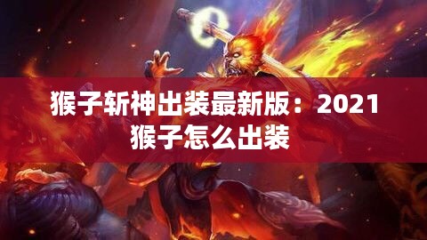 衣不重彩 第2页