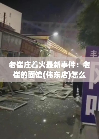 难能可贵 第3页