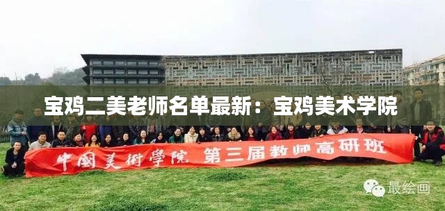 慌慌张张 第3页
