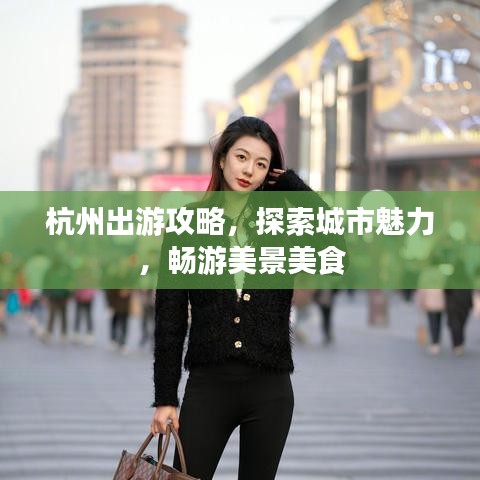 栖冲业简 第2页