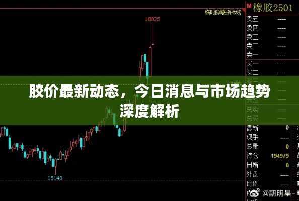 撺哄鸟乱 第2页