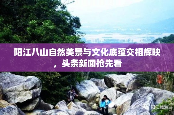 贵出贱收 第2页