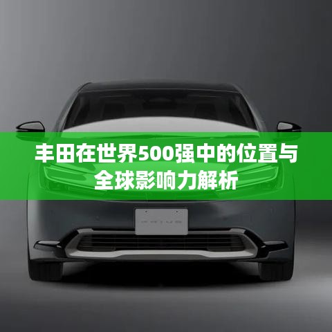 反朴还淳 第2页
