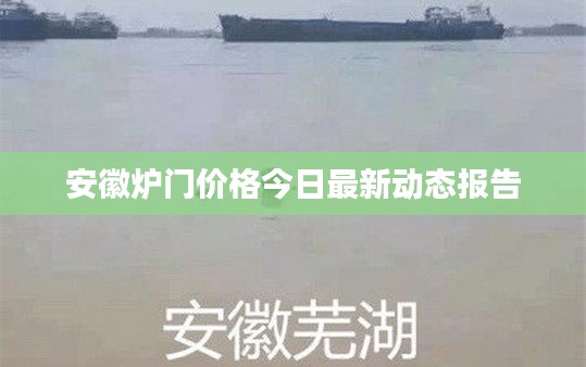 林下风气 第2页