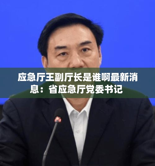 繁鸟萃棘 第2页
