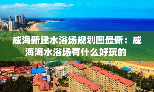 风华绝代 第2页