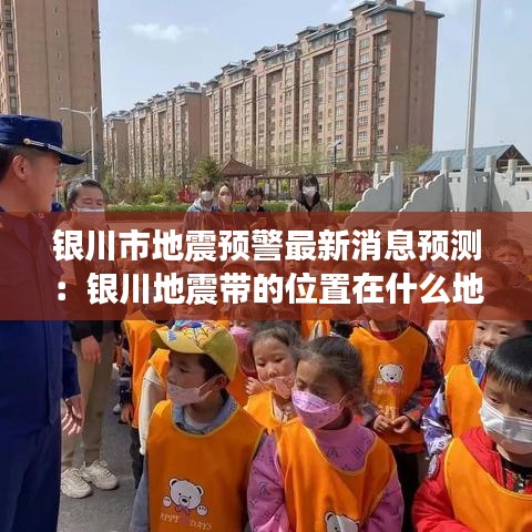 衣不曳地 第2页