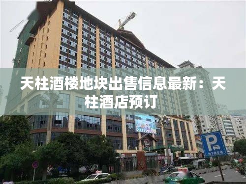 明眸皓齿 第3页
