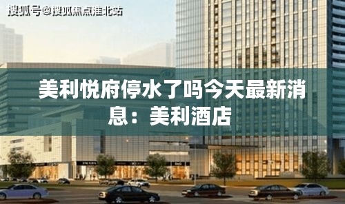 衣不兼采 第2页