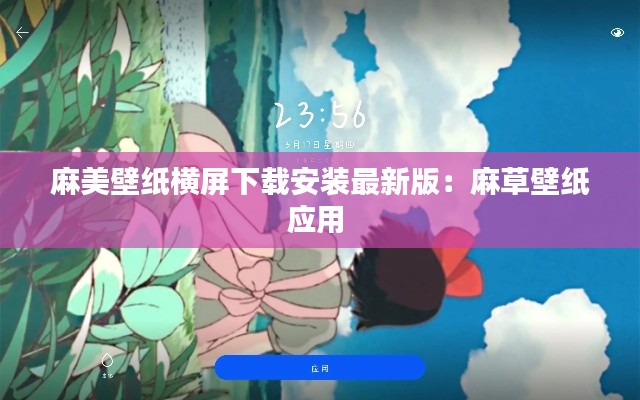 产品展示 第120页