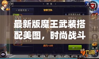 环肥燕瘦 第2页