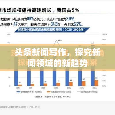 小家碧玉 第2页